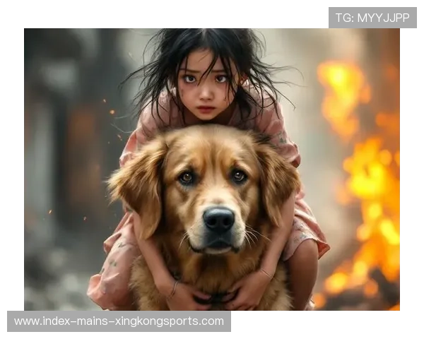 世界冠军的意外瞬间:狗狗扑倒背后的温情故事 世界冠军的意外瞬间:狗狗扑倒背后的温情故事