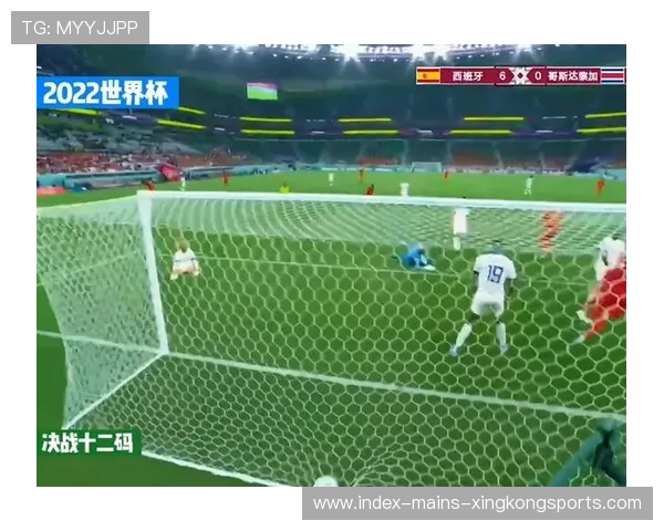 某组节奏预估超快,世界杯跑动纪录可能刷新 某组节奏预估超快,世界杯跑动纪录可能刷新