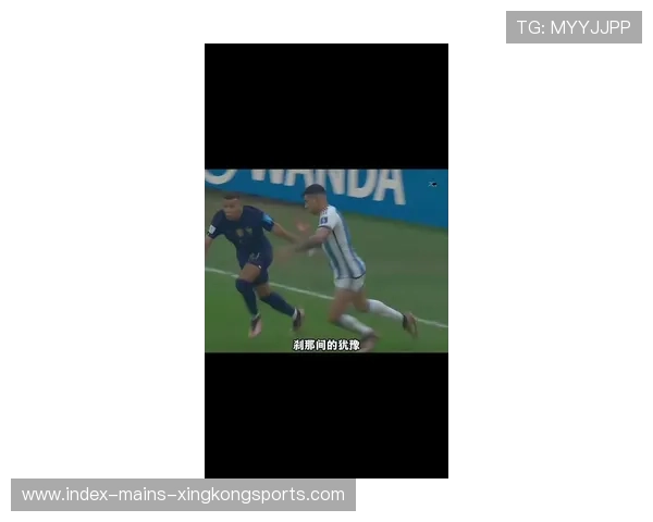 姆巴佩连续触球节奏变化引人入胜 姆巴佩连续触球节奏变化引人入胜